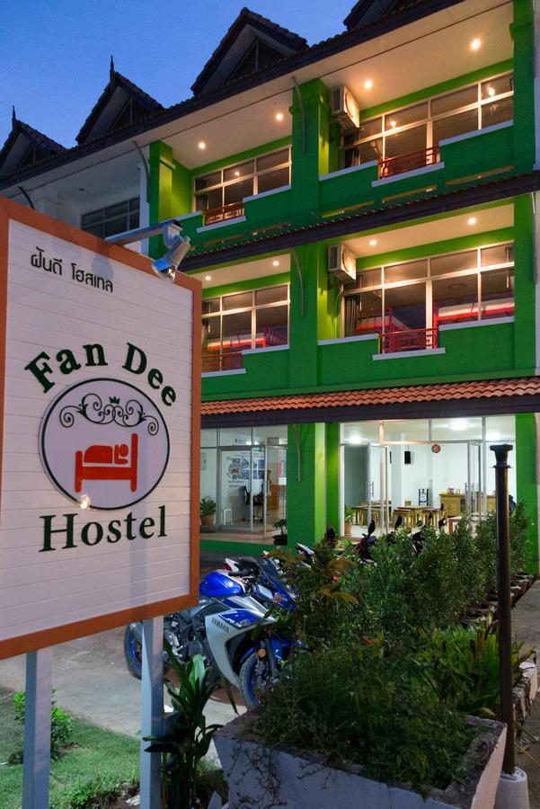 Fan Dee Hostel 코란타 외부 사진