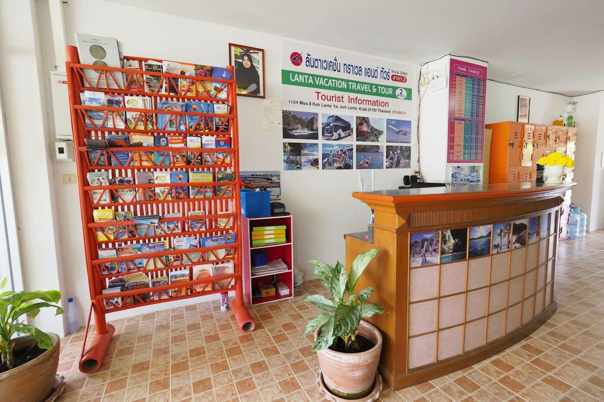 Fan Dee Hostel 코란타 외부 사진